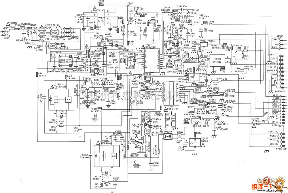显示器电源中的长虹hp5188背投彩电电源电路图