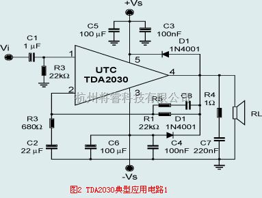 音频电路中的简单TDA2030音频功率放大电路 将睿