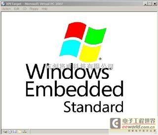 Embedded Stand 嵌入式系统/ARM技术中的对Windows Embedded Standard开发程序的体验 - 将睿