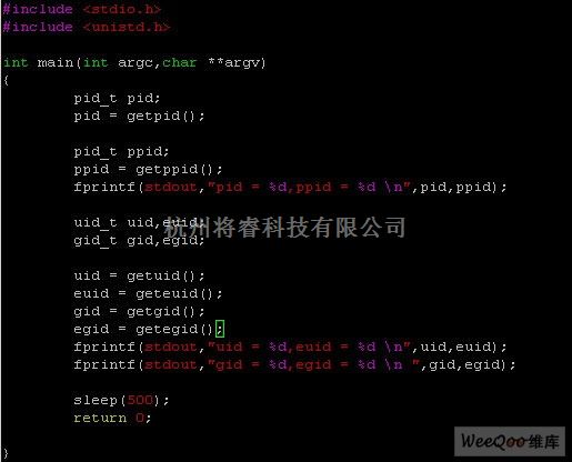 嵌入式系统/ARM技术中的Uid euid gid egid关系 - 将睿