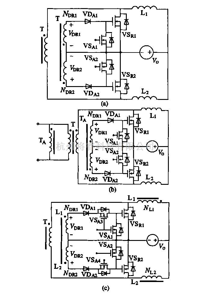 圖7 帶倍流整流的橋式變換器中同步整流管的3 種驅動方式