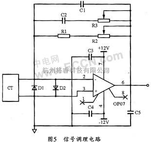电源技术中的高速AD转换器ADS8364在电能质量监控系统中的应用 - 将睿