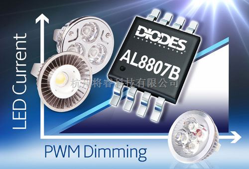 Diodes推出可调光降压LED驱动器AL8807B - 将睿