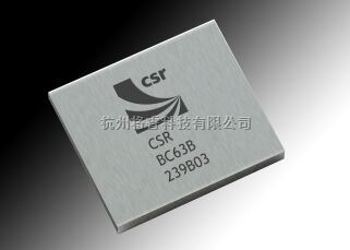 CSR第六代BlueCore蓝牙芯片支持v2.1+EDR技术... - 将睿