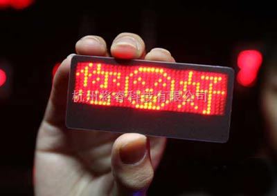 基础电子中的白炽灯、荧光灯、节能灯和LED灯的优缺点及差异 - 将睿