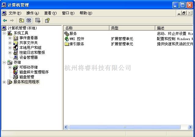 基础电子中的无线键盘多媒体按键无作用解决方法 - 将睿
