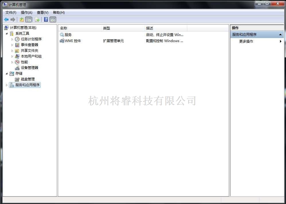 基础电子中的无线键盘多媒体按键无作用解决方法 - 将睿