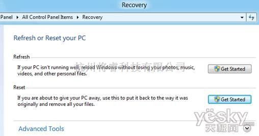 基础电子中的Windows 8:十大值得关注的功能 - 将睿