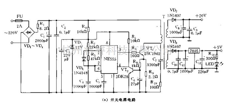 电源电路中的CD4017实用稳压开关电源电路 - 将睿