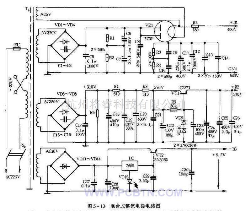 电源电路中的混合式整体供电电源 将睿