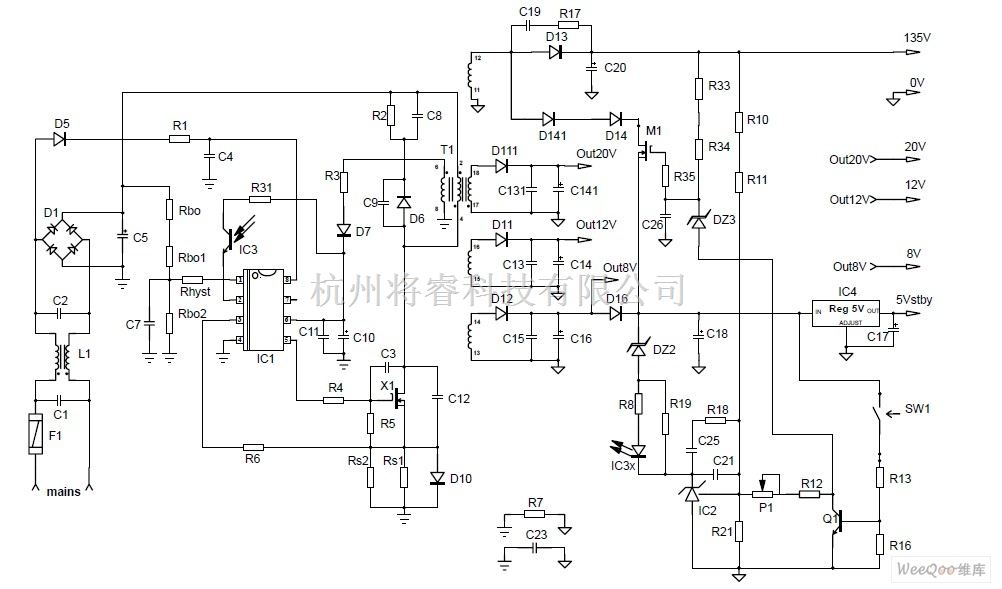 电源电路中的采用NCP1337设计160 W CRT电视电源电路图 - 将睿
