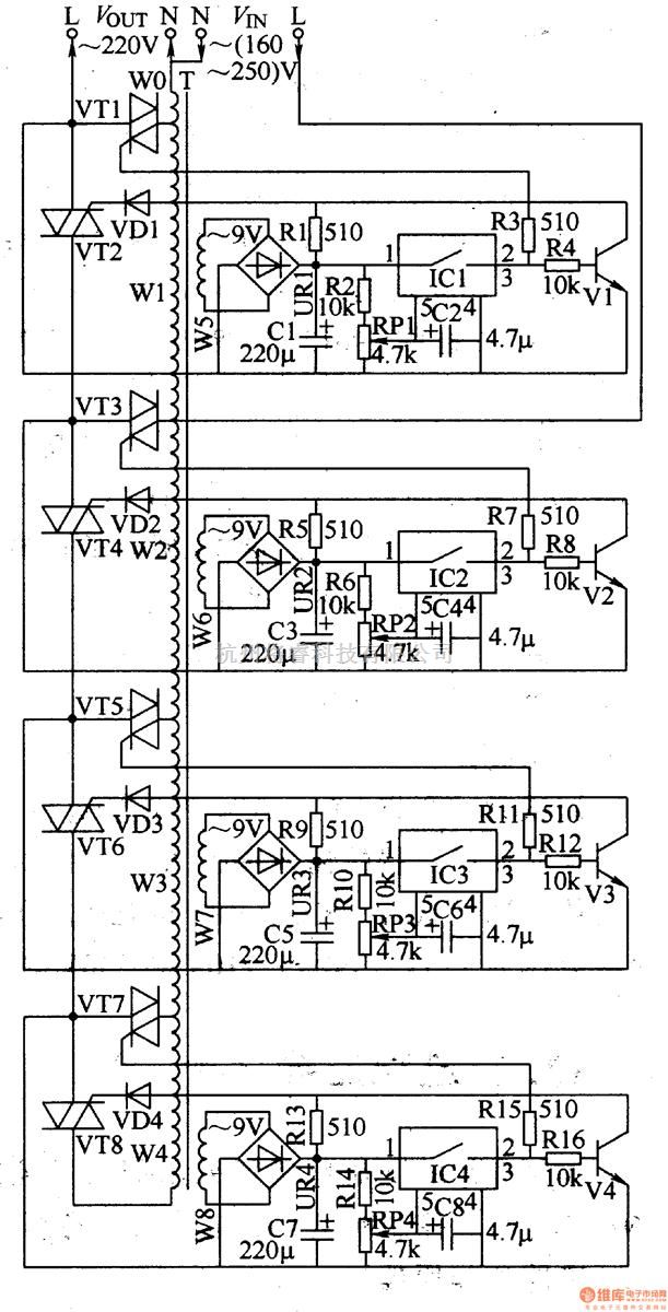 稳压电源中的交流稳压器 十一 将睿