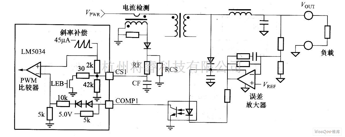 电源电路中的LM5034的典型反馈网络 - 将睿