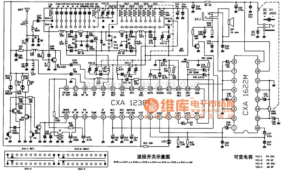 電子管功放中的r1212a德生收音機電路圖