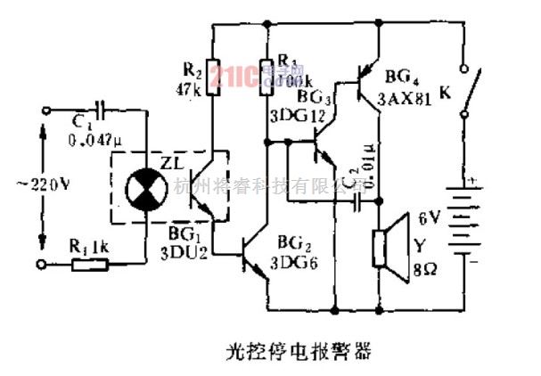 光电电路中的基于3ax81型三极管实现光控停电报警器电路