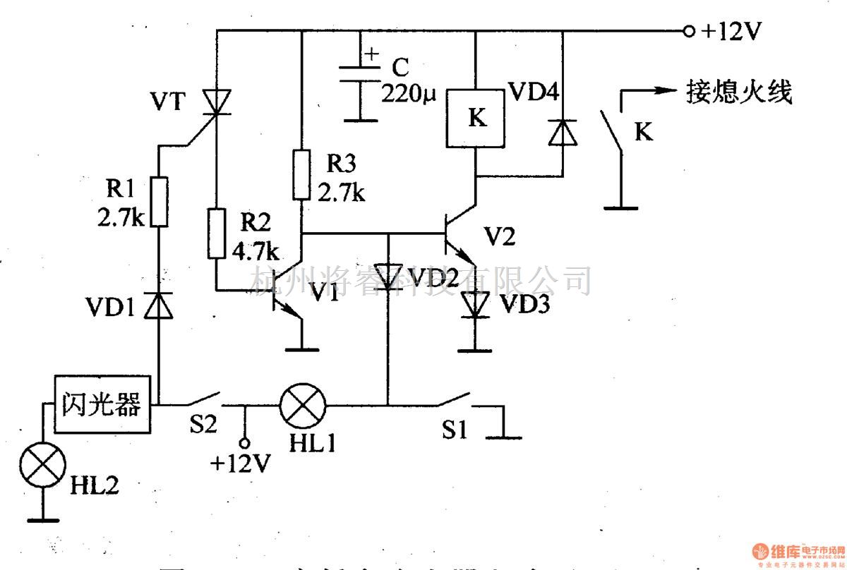 集成電路構成的信號產生中的摩托車防盜器一