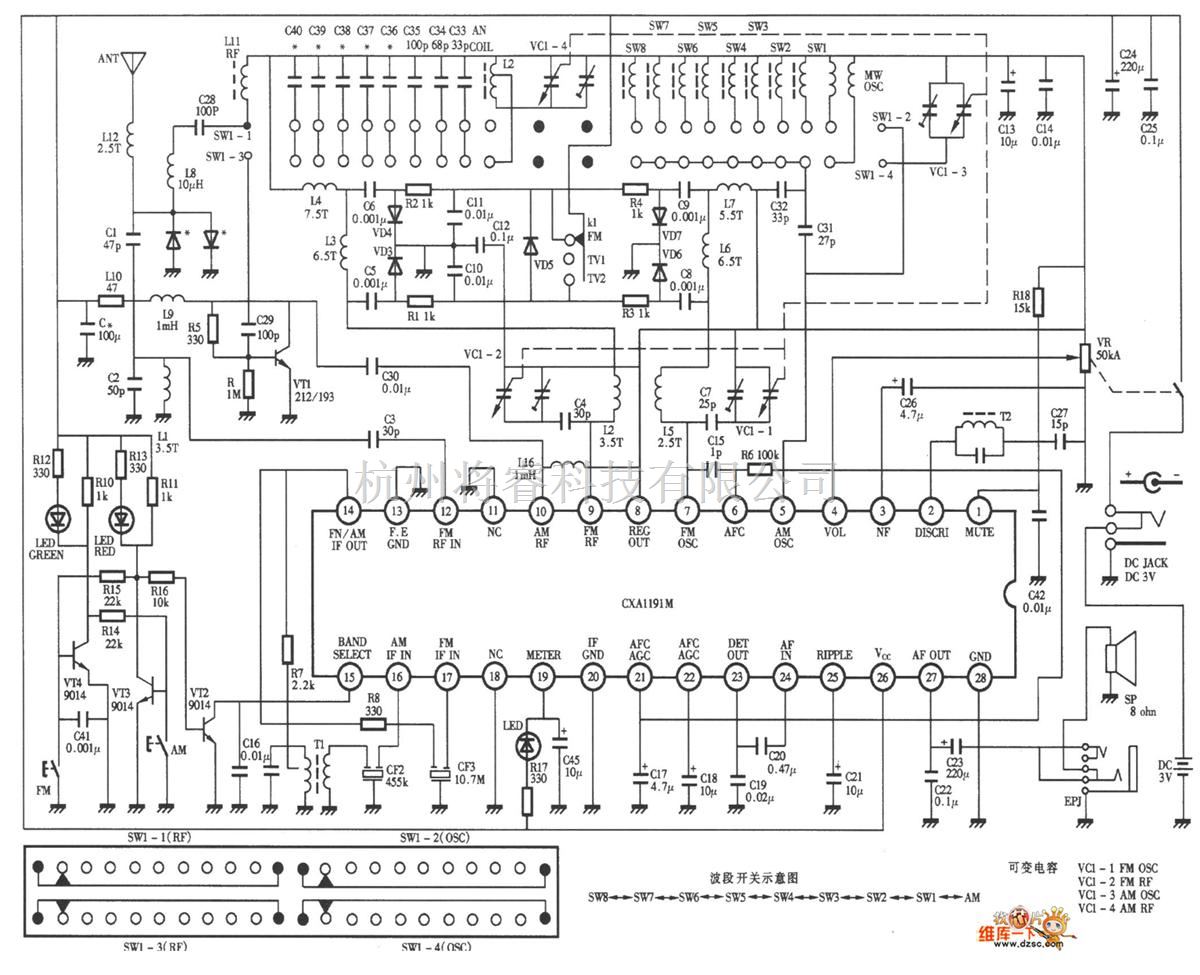 無線接收中的德生1012型12波段調頻中波短波電視伴音收音機電路圖