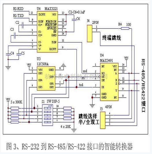 接口电路中的rs-232转rs-485/rs-422智能转换器电路图 - 将睿