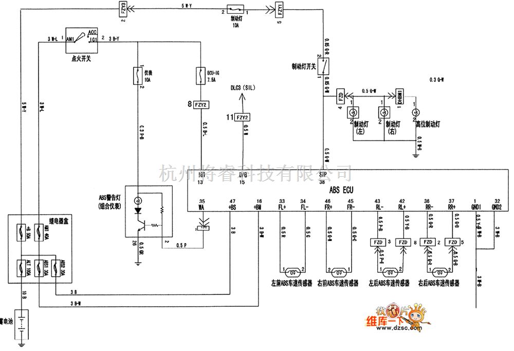 豐田中的威志asb制動燈電路圖